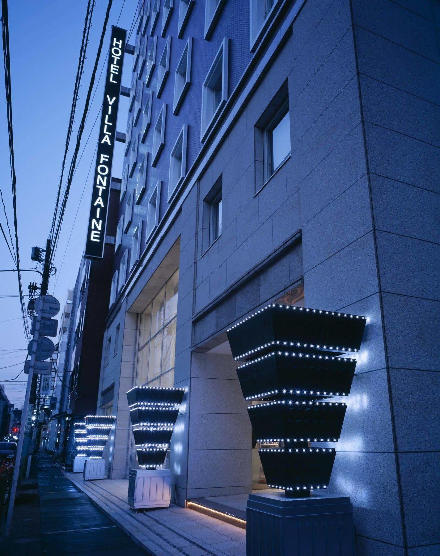 Hotel Villa Fontaine Tokyo-Hatchobori Eksteriør bilde